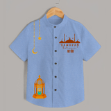 Celebrate The Blessings Of Ramadan In Style With A Customized Shirt With Kids Name - SKY BLUE - 0 - 6 Months Old (Chest 23")