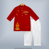 Celebrate The Blessings Of Ramadan In Style With A Customized Kurta Set With Kids Name - RED - 3 - 6 Months Old (Chest 24", Kurta Length 14'', Waist 19", Pant Length 14")