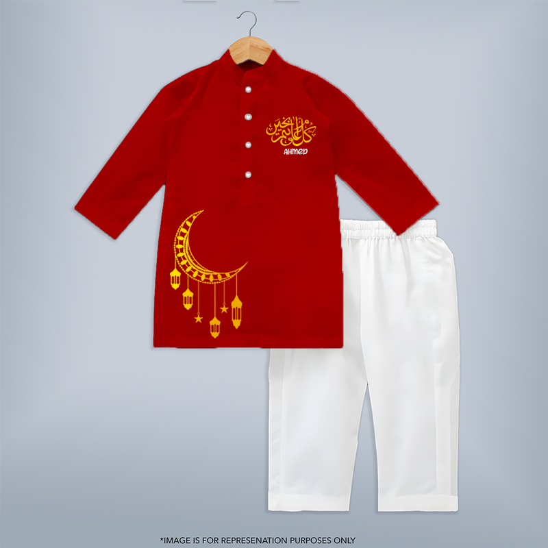 Ramadan Vibes: Wear Your Faith With Pride With A Customized Kurta Set With Kids Name - RED - 3 - 6 Months Old (Chest 24", Kurta Length 14'', Waist 19", Pant Length 14")