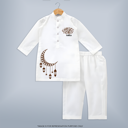 Ramadan Vibes: Wear Your Faith With Pride With A Customized Kurta Set With Kids Name