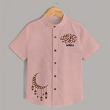 Ramadan Vibes: Wear Your Faith With Pride With A Customized Shirt With Kids Name - PEACH - 0 - 6 Months Old (Chest 23")