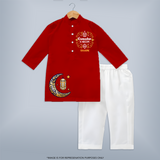 Fasting, Faith, And Fashion Ð Celebrate Ramadan With A Customized Kurta Set With Kids Name - RED - 3 - 6 Months Old (Chest 24", Kurta Length 14'', Waist 19", Pant Length 14")