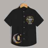 Luxury Ramadan Crescent Personalised Kids Shirt - BLACK - 0 - 6 Months Old (Chest 23")
