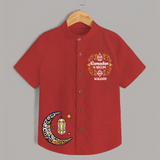 Luxury Ramadan Crescent Personalised Kids Shirt - RED - 0 - 6 Months Old (Chest 23")