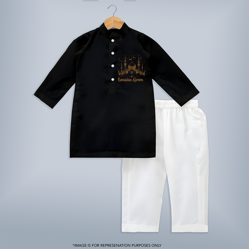 Ramadan Kareem - May Your Prayers Be Answered With Our Kurta Set For Adult