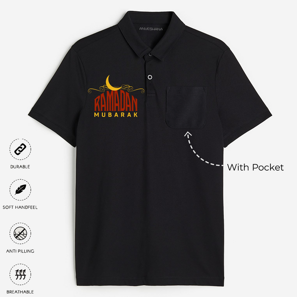 Ramadan Mubarak - Embracing Peace & Kindness With Our Polo T-Shirt For Adult - BLACK - Small (Chest 19")