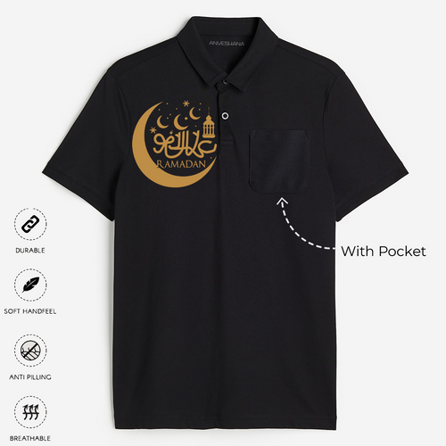 Ramadan Mubarak - The Beauty of Togetherness With Our Polo T-Shirt For Adult