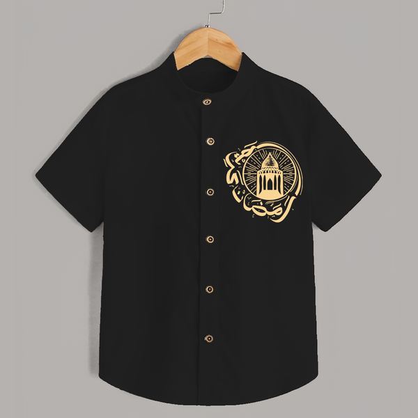 Ramadan Mubarak - A Holy Month to Remember With Our Shirt For Adult - BLACK - S (Chest 20")