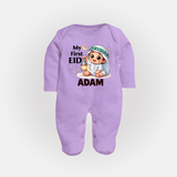 Personalised EID Boy version Fullbody Suit - LILAC - New Born (Chest 7.5")