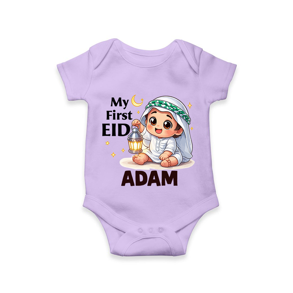 Personalised EID Boy version Romper - LILAC - New Born (Chest 14")
