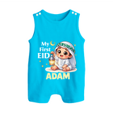 Personalised EID Boy version Romper Suit - SKY BLUE - 0 - 5 Months Old (Chest 18")