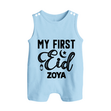 Custom Name My First Eid Kids Romper Suit - BABY BLUE - 0 - 5 Months Old (Chest 18")