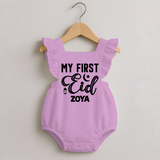 Custom Name My First Eid Kids Romper Frock - BABY PINK - 0 - 3 Months Old (Chest 19")