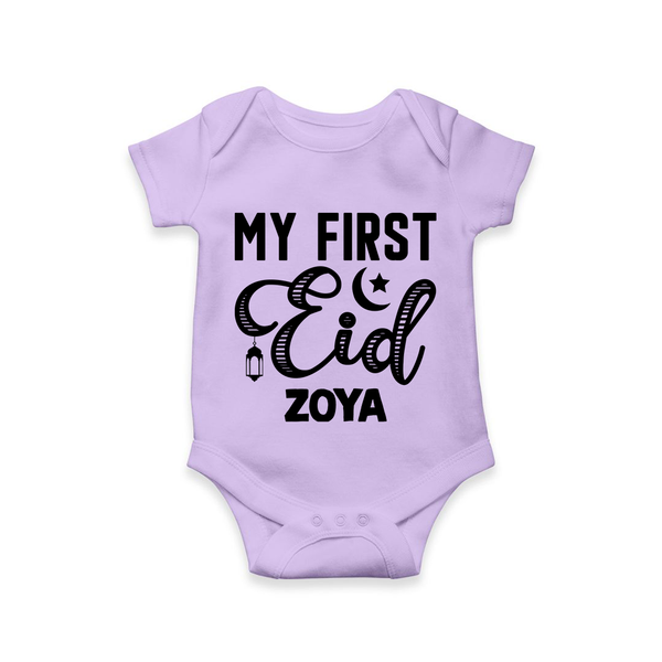 Custom Name My First Eid Kids Romper - LILAC - New Born (Chest 14")