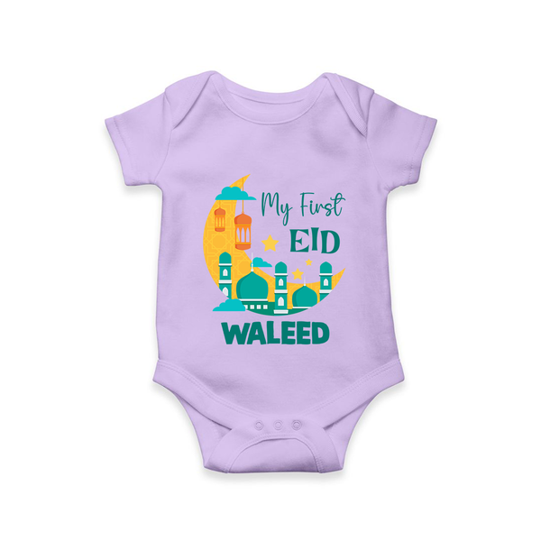 My first Eid Personalised Kids Romper - LILAC - New Born (Chest 14")