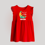 My first Eid Personalised Kids Baby Frock - RED - 0 - 3 Months Old (Chest 17")