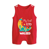My first Eid Personalised Kids Romper Suit - RED - 0 - 5 Months Old (Chest 18")