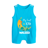 My first Eid Personalised Kids Romper Suit - SKY BLUE - 0 - 5 Months Old (Chest 18")
