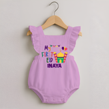 My first Eid Gift Romper Frock - BABY PINK - 0 - 3 Months Old (Chest 19")