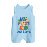 My first Eid Celebration Romper Suit for Kids - BABY BLUE - 0 - 5 Months Old (Chest 18")