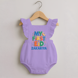 My first Eid Celebration Romper Frock for Kids - LILAC - 0 - 3 Months Old (Chest 19")