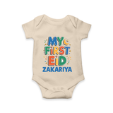 My first Eid Celebration Romper for Kids - IVORY - New Born (Chest 14")