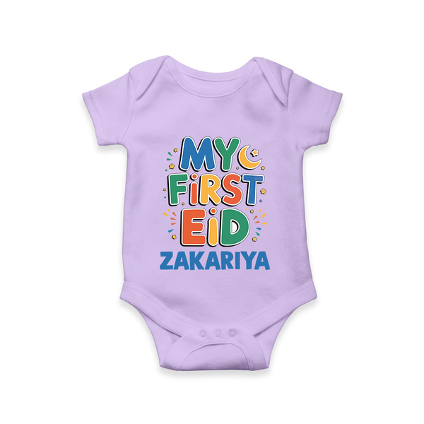 My first Eid Celebration Romper for Kids - LILAC - New Born (Chest 14")