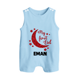 My first Eid Custom Romper Suit - BABY BLUE - 0 - 5 Months Old (Chest 18")