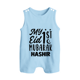 My 1st eid mubarak Custom Romper Suit - BABY BLUE - 0 - 5 Months Old (Chest 18")