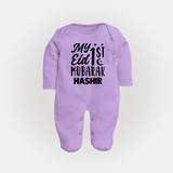 My 1st eid mubarak Custom Fullbody Suit - LILAC - New Born (Chest 7.5")