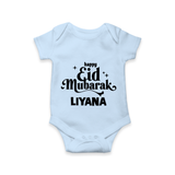 Happy Eid Mubarak Personalised Romper - BABY BLUE - New Born (Chest 14")