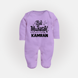 Eid Mubarak Custom Fullbody Suit - LILAC - New Born (Chest 7.5")