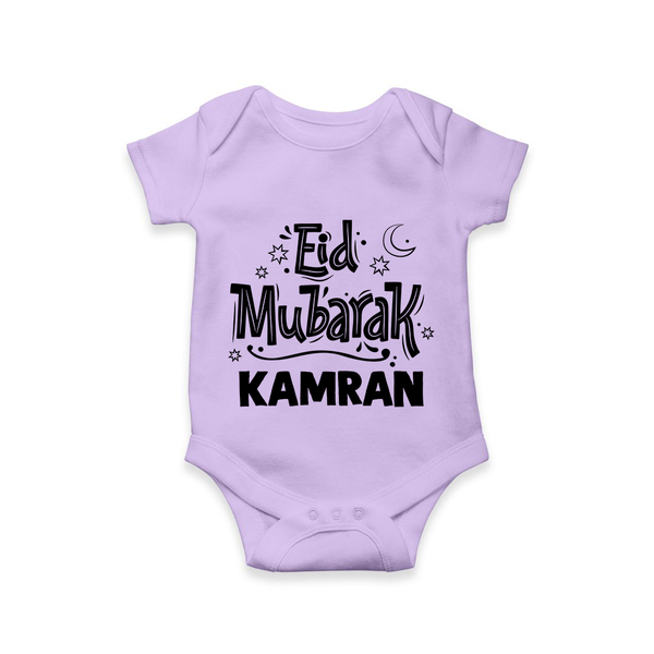 Eid Mubarak Custom Romper - LILAC - New Born (Chest 14")