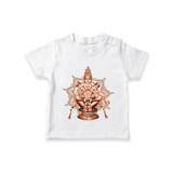 Ayyappa Vibes - Ayyappa Themed Imprinted T-Shirt For Kids - WHITE - 0-5 Months Old (Chest 17")