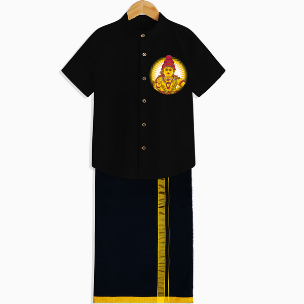 Divine Ayyappa - Ayyappa Themed Imprinted Shirt And Dhoti For Adults - BLACK - S (Chest 20")