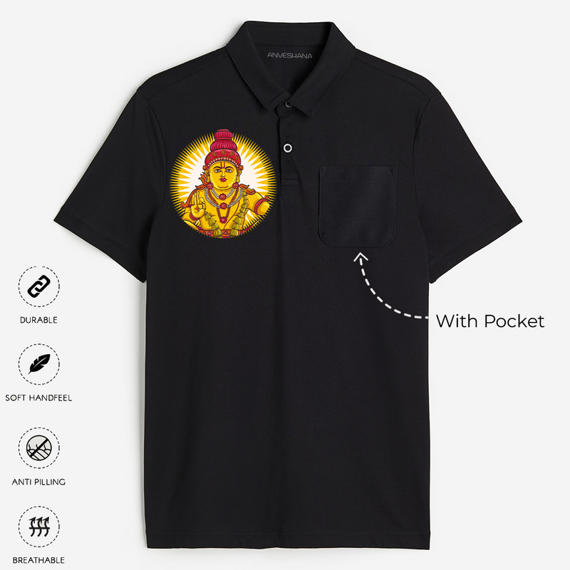 Divine Ayyappa - Ayyappa Themed Imprinted Polo T-Shirt For Adults - BLACK - S (Chest 19")