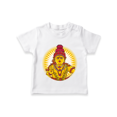 Divine Ayyappa - Ayyappa Themed Imprinted T-Shirt For Kids