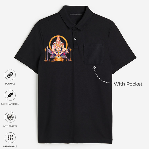 Ayyappa Spirit - Ayyappa Themed Imprinted Polo T-Shirt For Adults