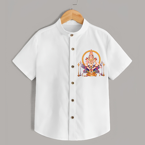 Ayyappa Spirit - Ayyappa Themed Imprinted Shirt For Kids