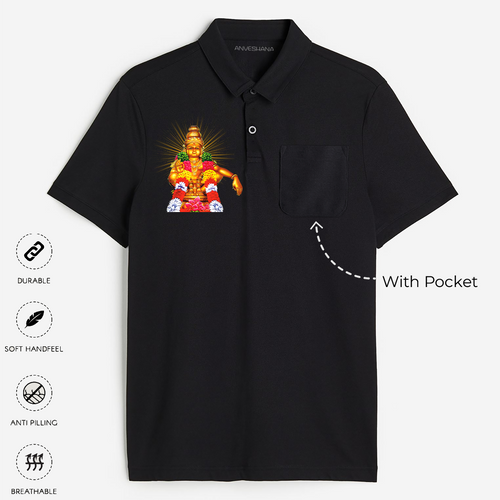 Ayyappa Blessings - Ayyappa Themed Imprinted Polo T-Shirt For Adults