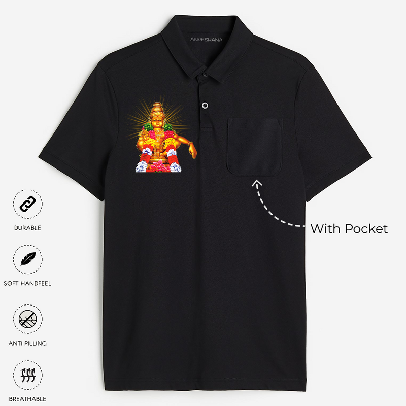 Ayyappa Blessings - Ayyappa Themed Imprinted Polo T-Shirt For Adults - BLACK - S (Chest 19")