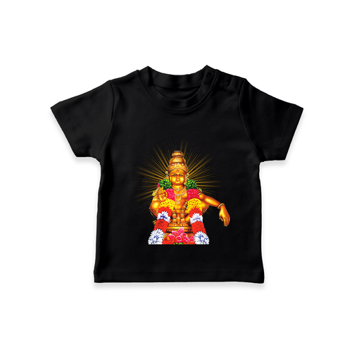 Ayyappa Blessings - Ayyappa Themed Imprinted T-Shirt For Kids