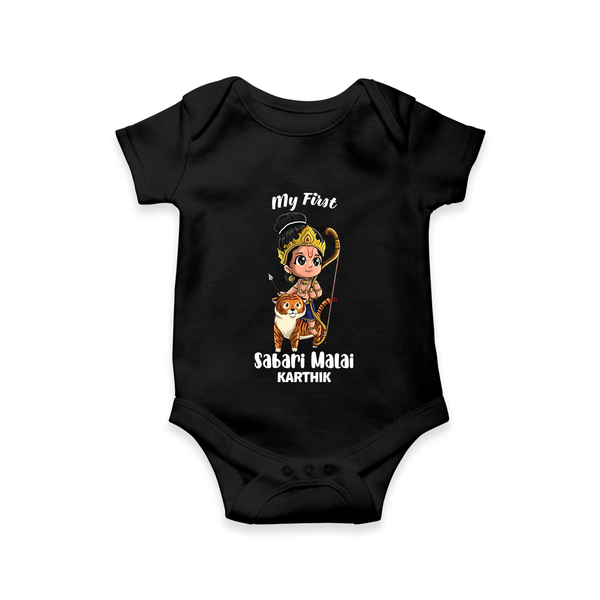 My First Sabari Malai | Personalized Romper for Lord Ayyappa - BLACK - New Born (Chest 14")