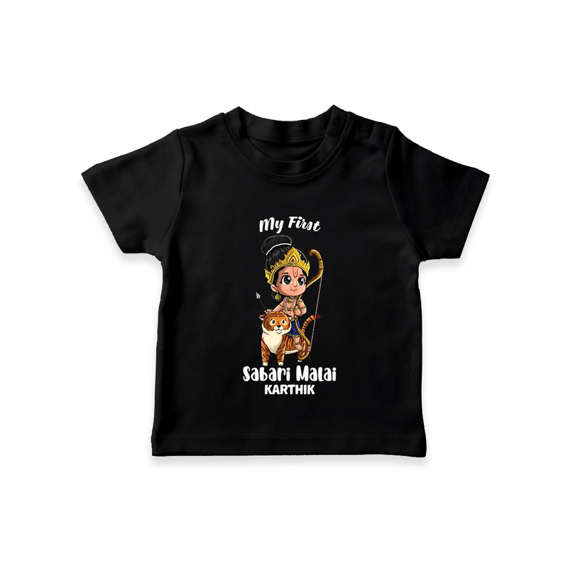 My First Sabari Malai | Personalized Kid Tshirt for Lord Ayyappa - BLACK - 0-5 Months Old (Chest 17")