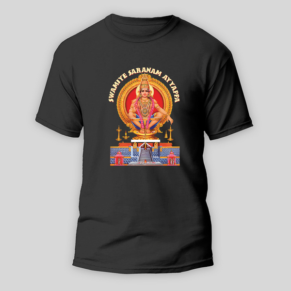 Swamiye Saranam Ayyappa (Temple Illustration) | Adults TShirt - BLACK - Small 0
