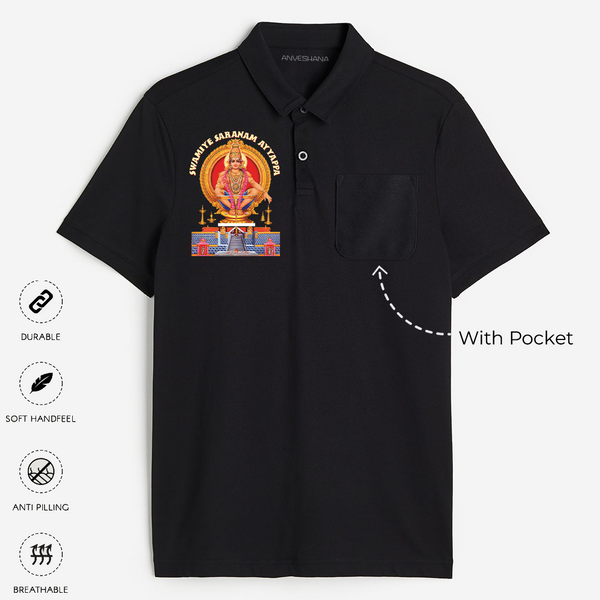 Swamiye Saranam Ayyappa - Stylish Imprinted Polo T-Shirt For Adults - BLACK - S (Chest 19")