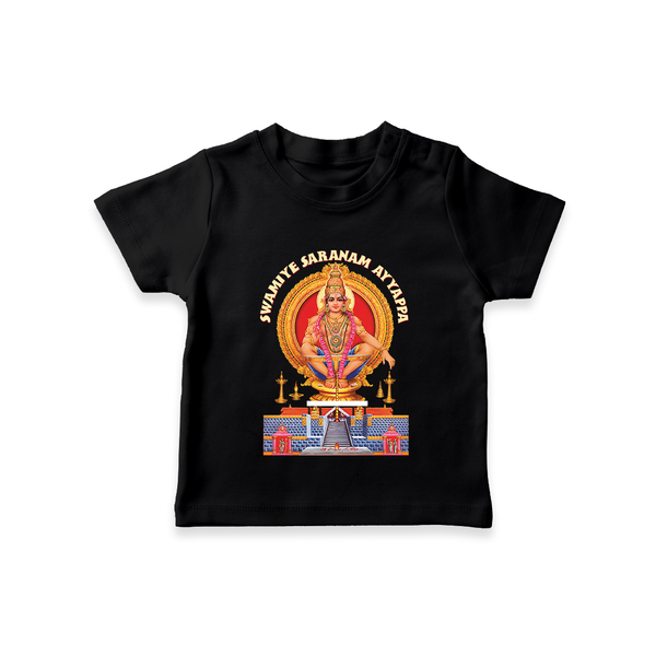 Swamiye Saranam Ayyappa (Temple Illustration) | Personalized Kid Tshirt for Lord Ayyappa - BLACK - 0-5 Months Old (Chest 17")