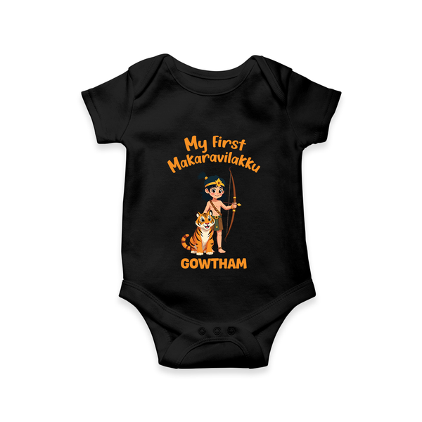 My First Makaravilakku – Cute Ayyappa | Personalized Romper for Lord Ayyappa - BLACK - New Born (Chest 14")