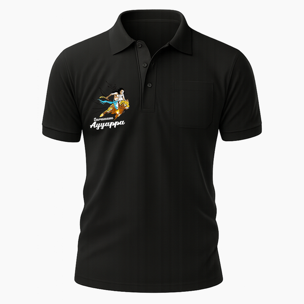 Saranam Ayyappa |Adults Polo Tshirt - BLACK - Small 0