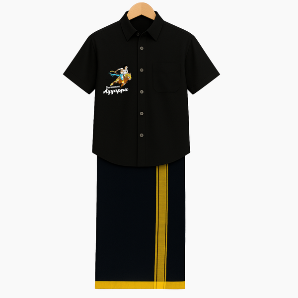 Saranam Ayyappa |Adults Shirt and Dhoti - BLACK - Small 0